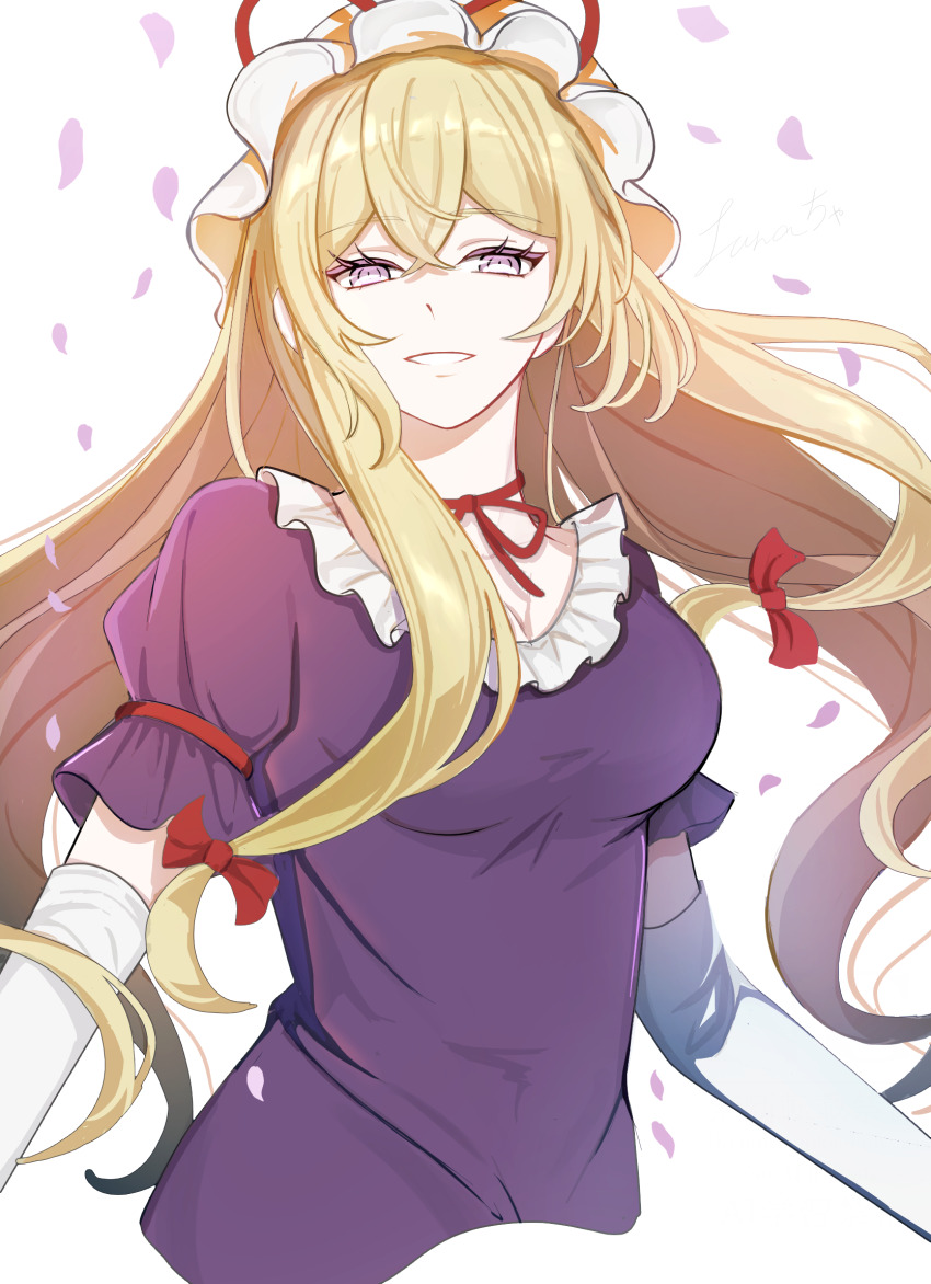 Yakumo Yukari (Touhou) Rule 34 Image