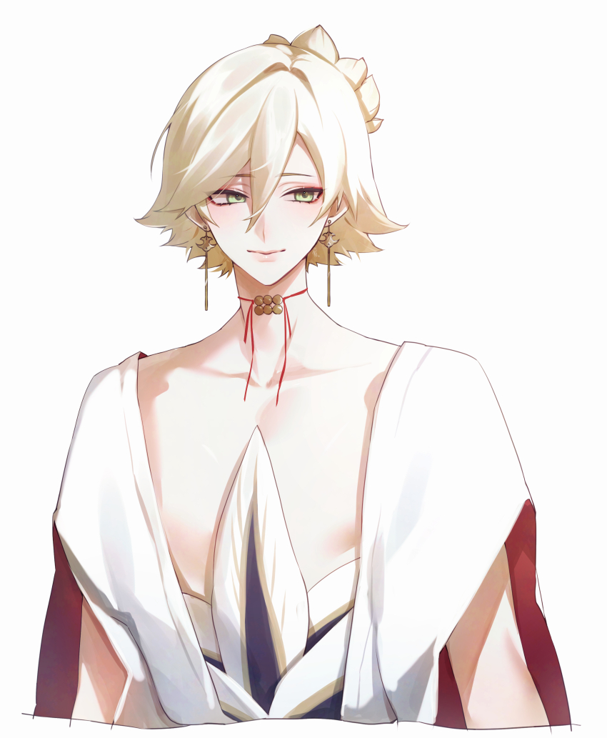 Onmyoji Rule 34 Image