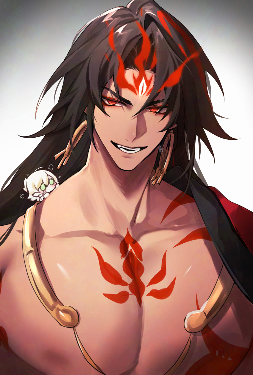 Onmyoji Rule 34 Image