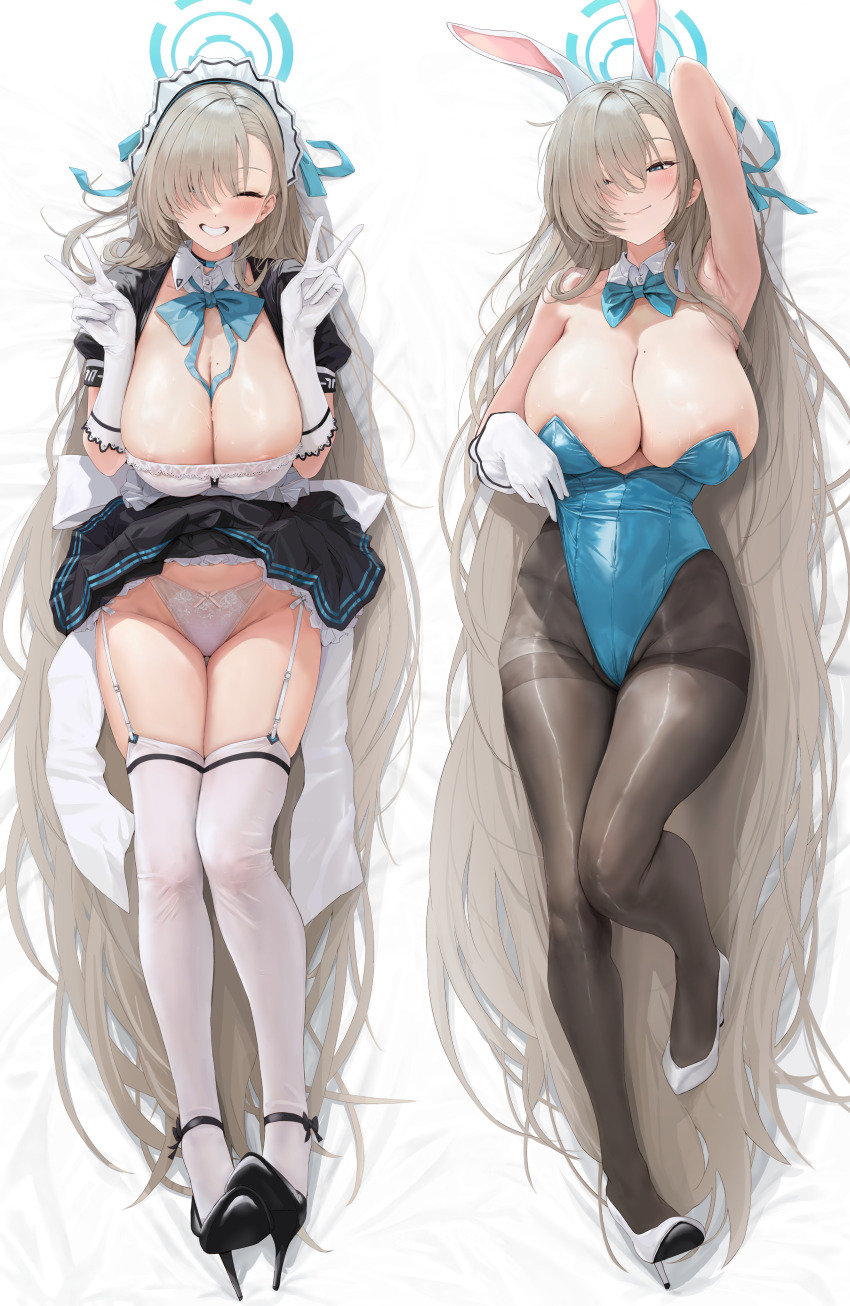 Asuna (Blue Archive) Rule 34 Image