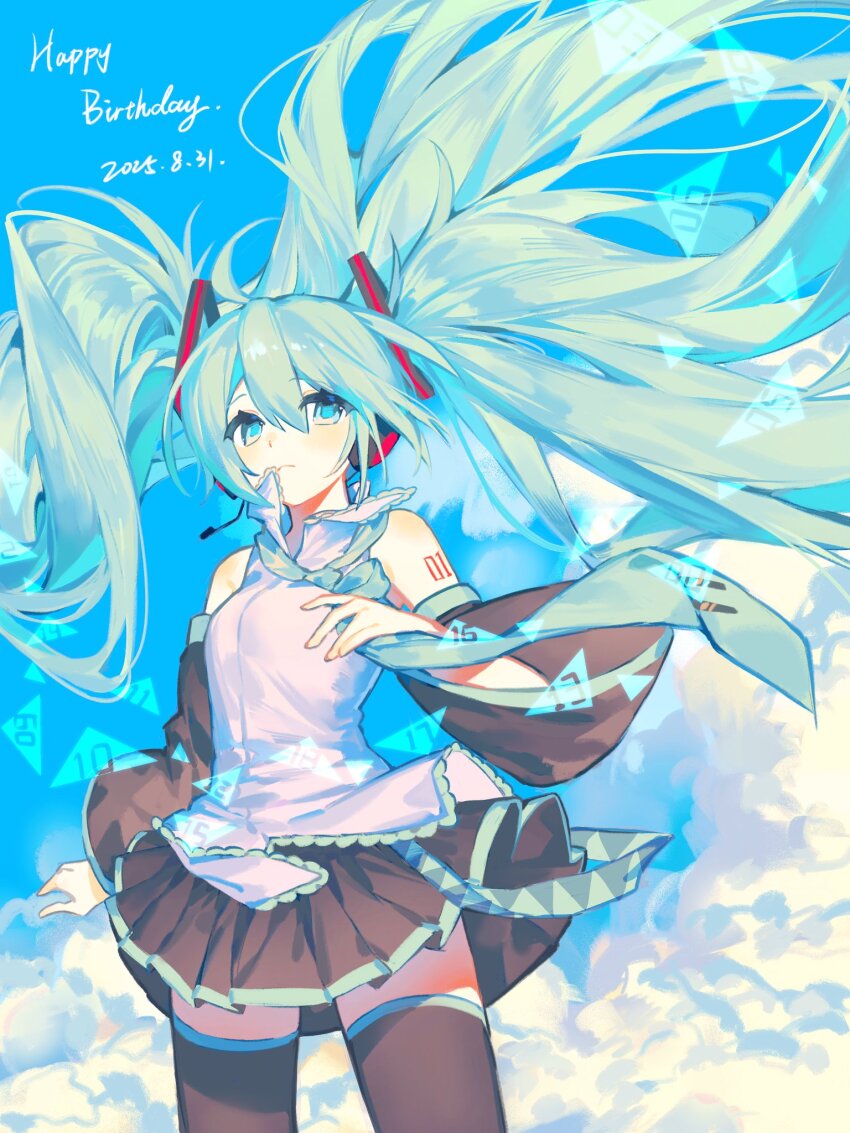Hatsune Miku (Vocaloid) Rule 34 Image