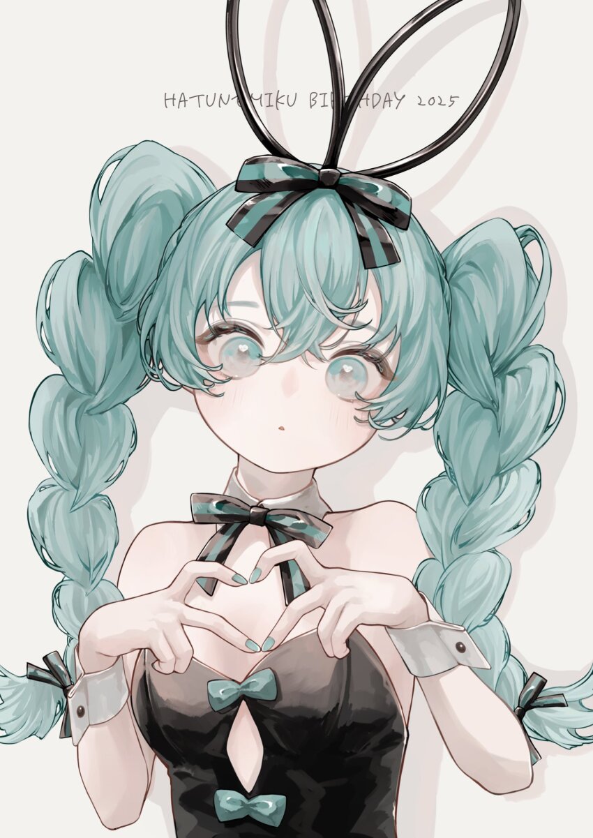 Hatsune Miku (Vocaloid) Rule 34 Image