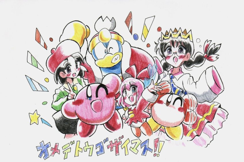 Adeleine (Kirby (Series)) Rule 34 Image