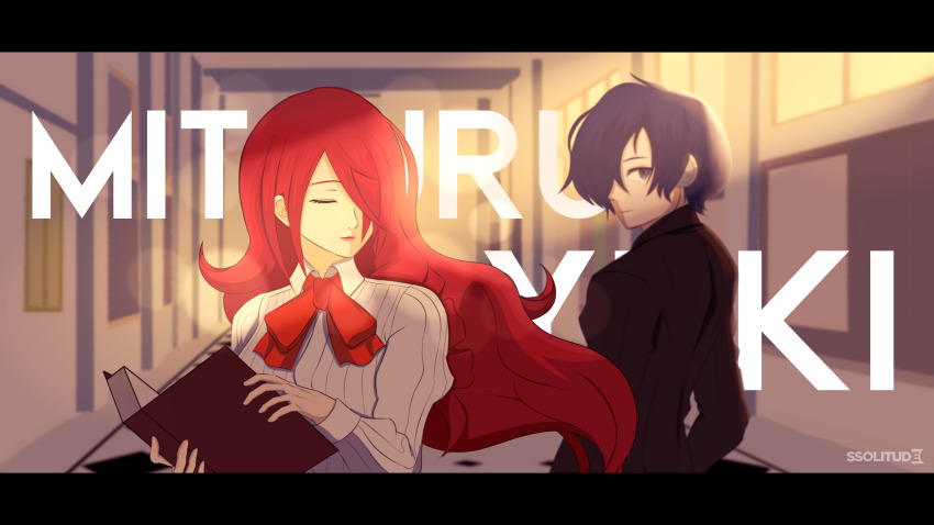Kirijou Mitsuru (Persona) Rule 34 Image