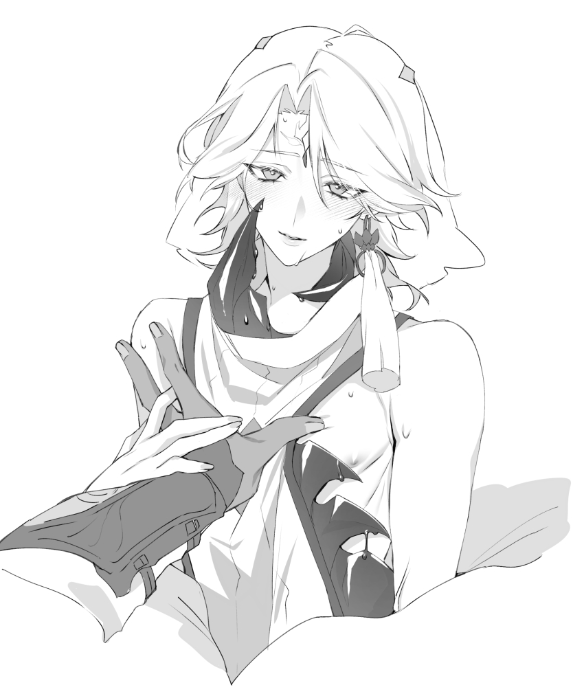 Onmyoji Rule 34 Image