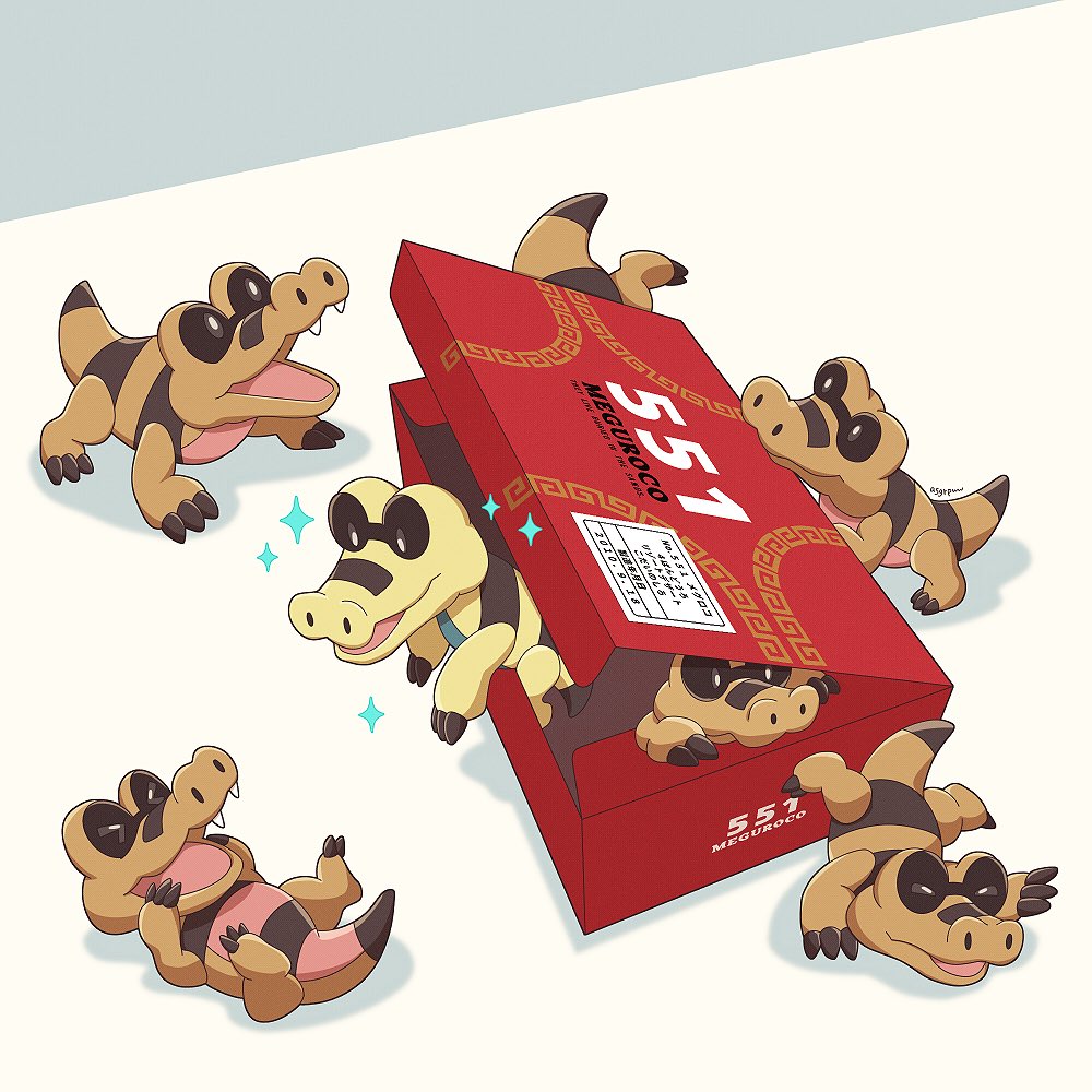 Gen 5 Pokemon (Nintendo) Rule 34 Image
