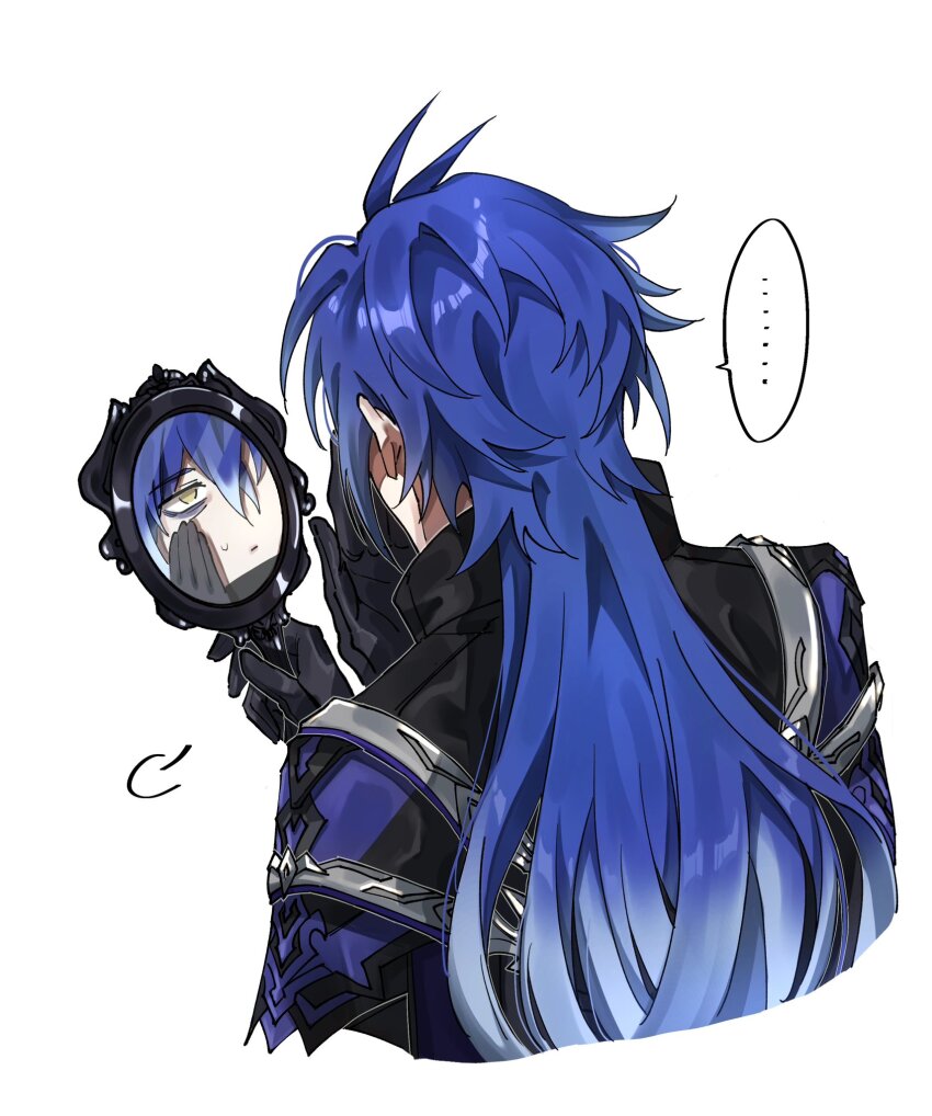 Flins (Genshin Impact) Rule 34 Image