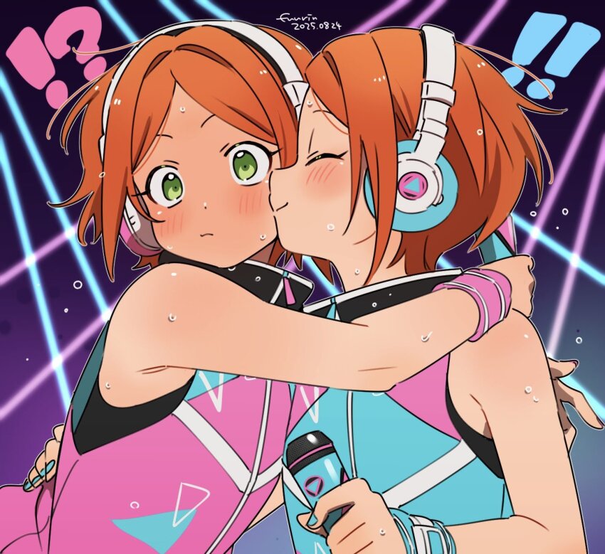 Aoi Yuta (Ensemble Stars!) Rule 34 Image