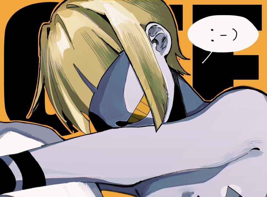 Off (Game) Rule 34 Image