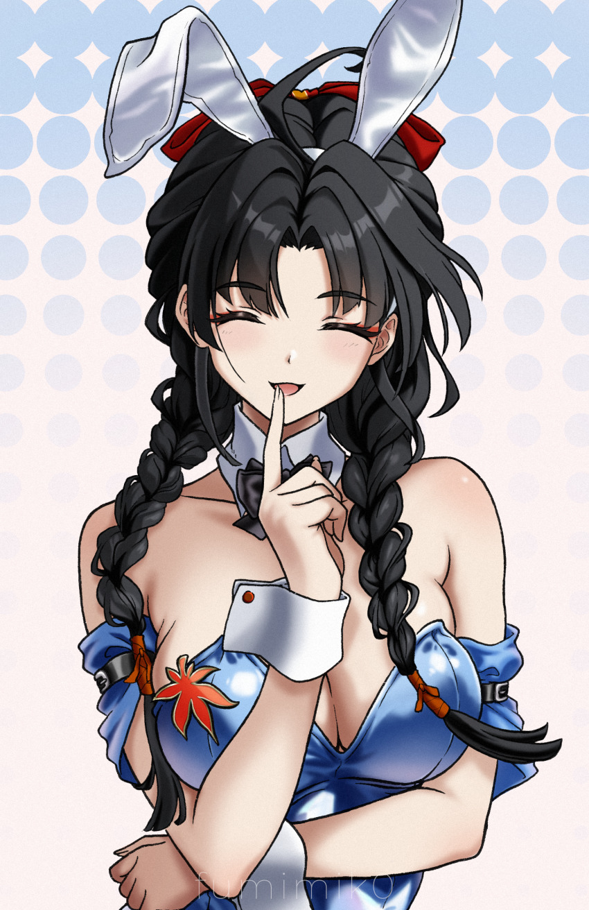 Strinova Rule 34 Image