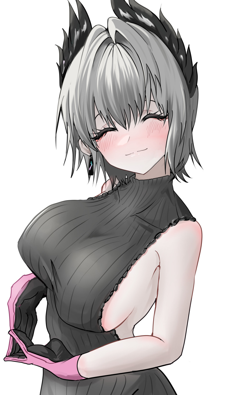 Raidian (Arknights) Rule 34 Image