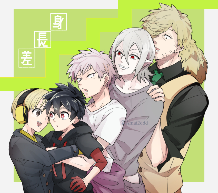 Kemono Jihen Rule 34 Image