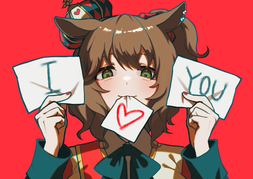 Aston Machan (Umamusume) Rule 34 Image