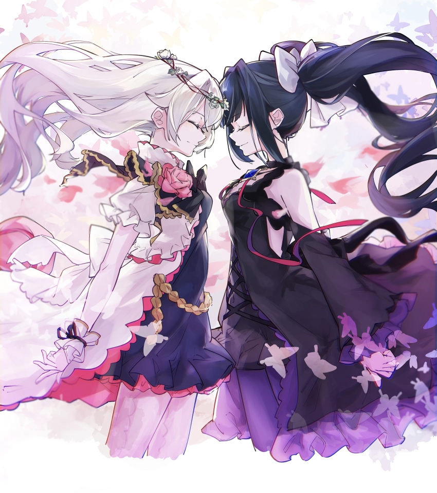 Hikari (Arcaea) Rule 34 Image