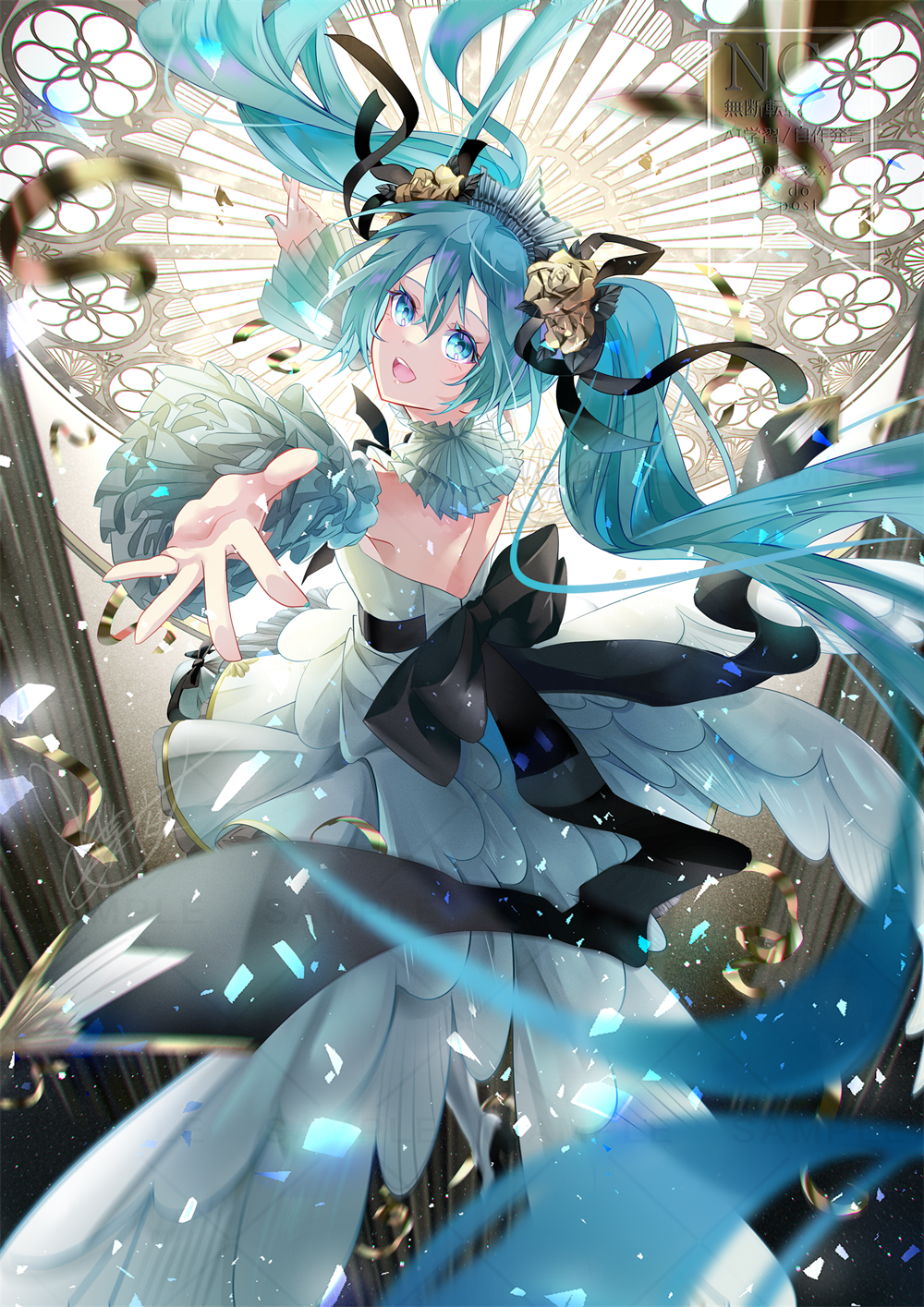 Hatsune Miku (Vocaloid) Rule 34 Image