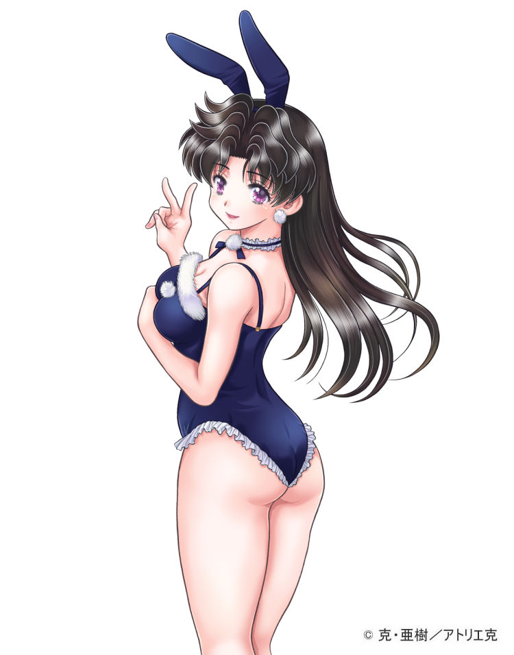 Onoda Yura (Futari Ecchi) Rule 34 Image