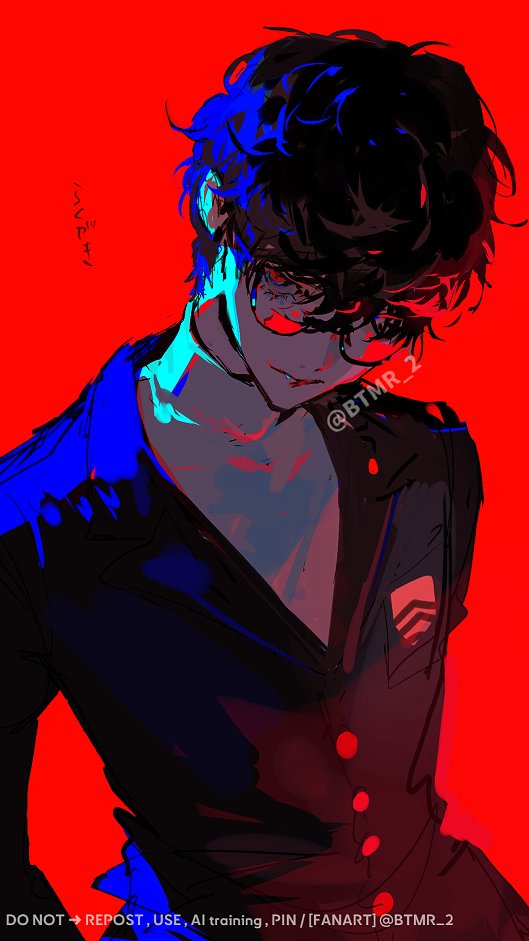 Amamiya Ren (Persona) Rule 34 Image