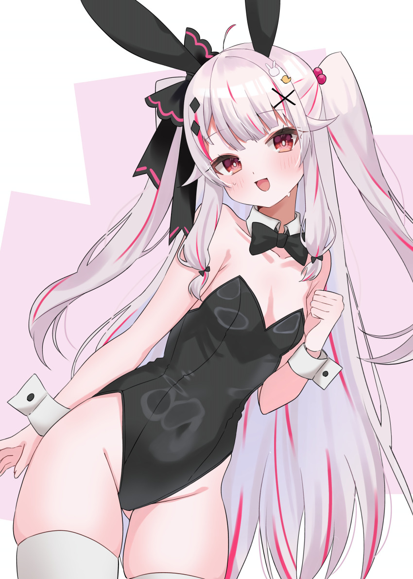 Yorumi Rena (Nijisanji) Rule 34 Image