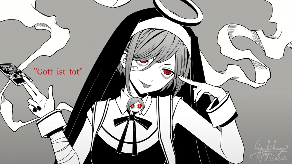 Kamippoina (Vocaloid) Rule 34 Image