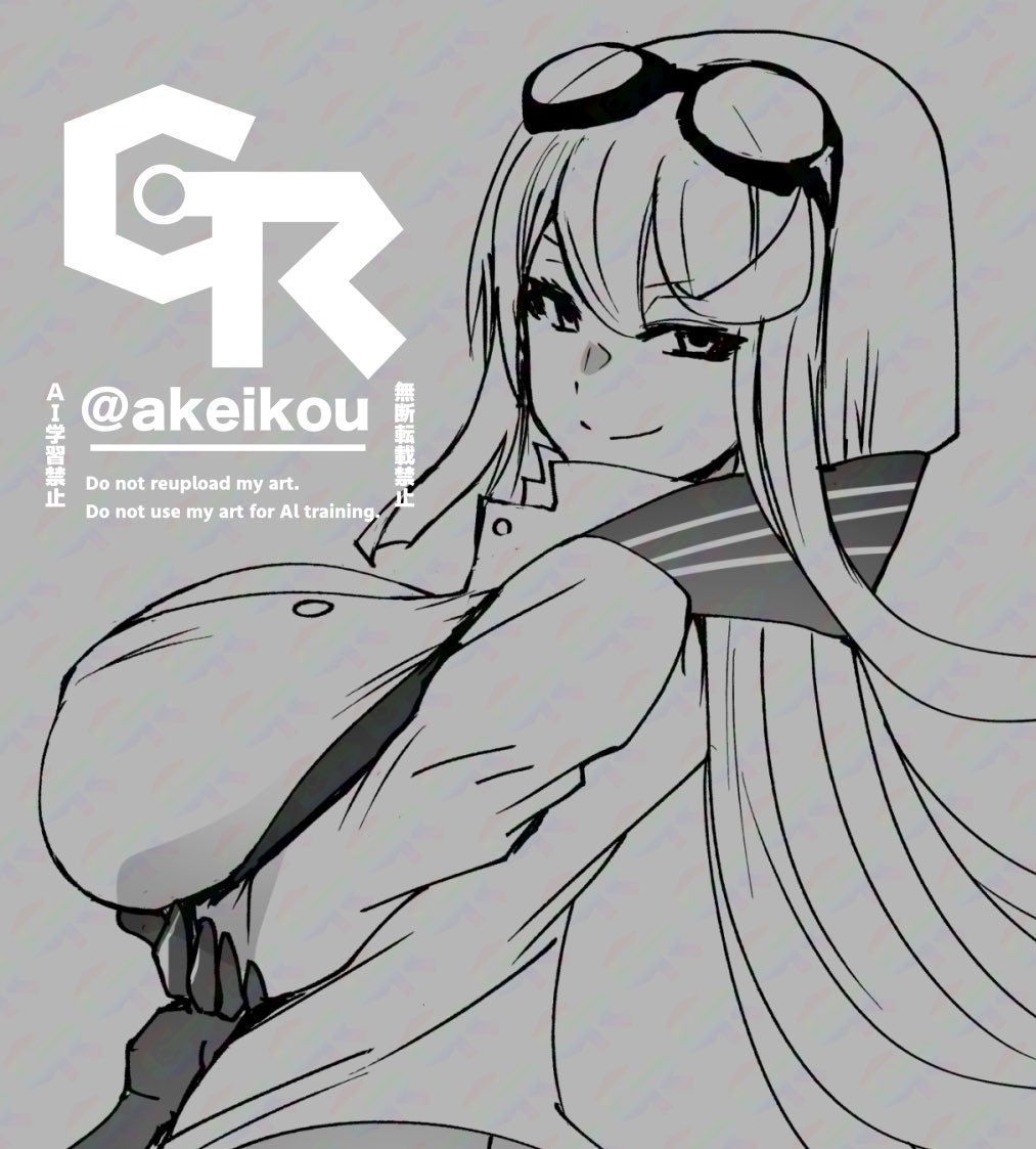 Digimon Rule 34 Image