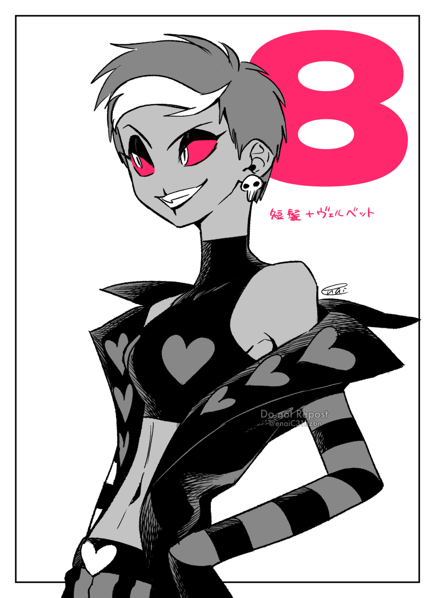 Hazbin Hotel Rule 34 Image