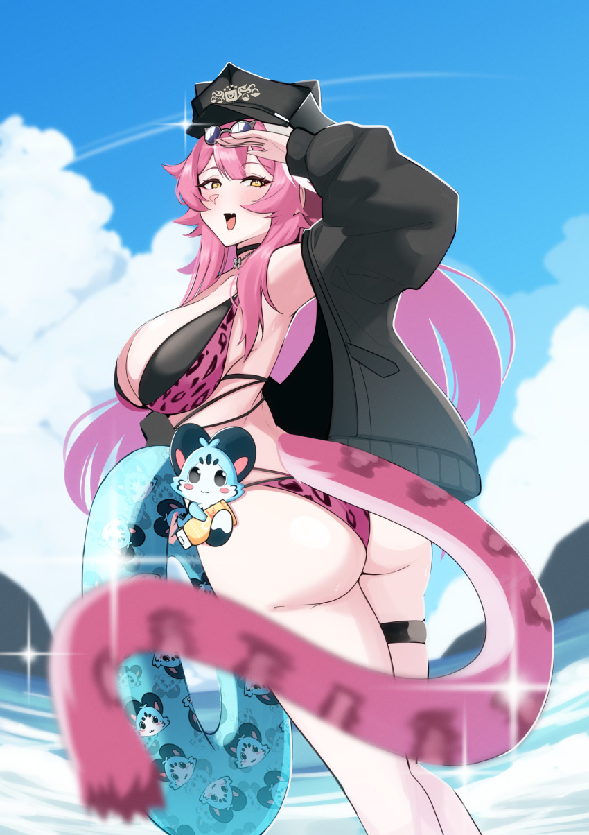 Chattino (Raora Panthera) Rule 34 Image