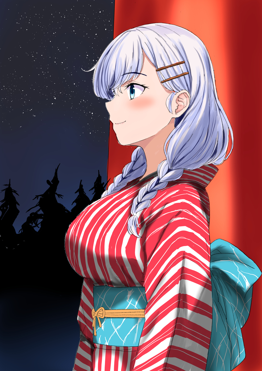 Girlfriend (Kari) Rule 34 Image