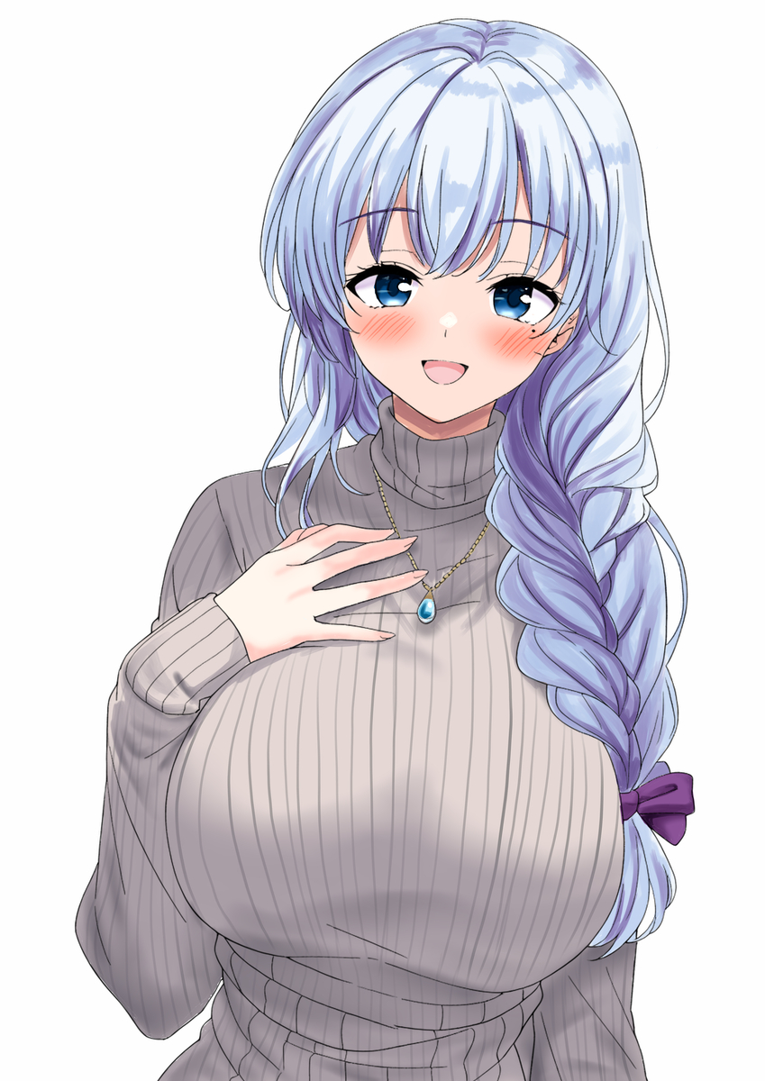 Girlfriend (Kari) Rule 34 Image