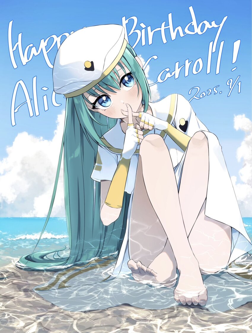 Alice Carroll (Aria (Manga)) Rule 34 Image