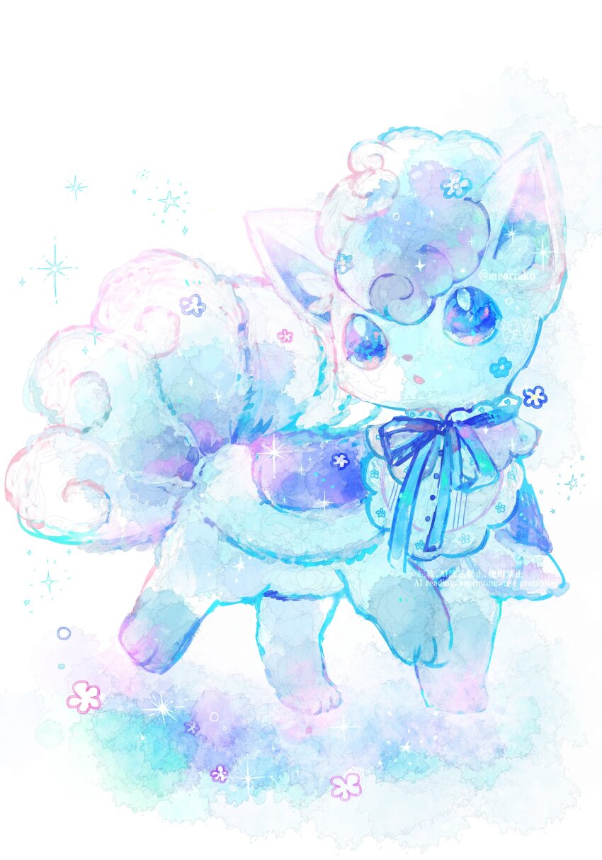 Alolan Vulpix (Nintendo) Rule 34 Image