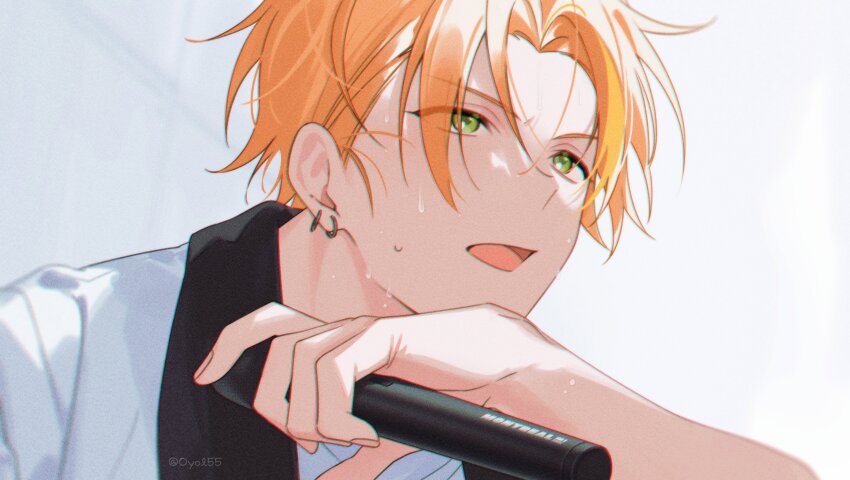 Shinonome Akito (Project Sekai) Rule 34 Image