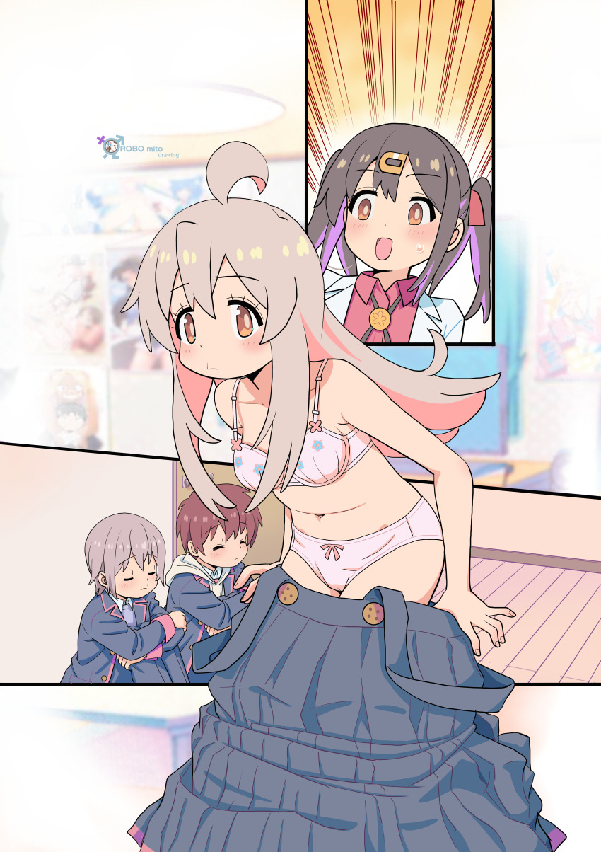Oyama Mahiro (Onii-Chan Wa Oshimai!) Rule 34 Image
