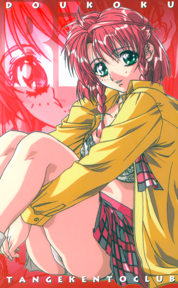 Bra Rule 34 Image