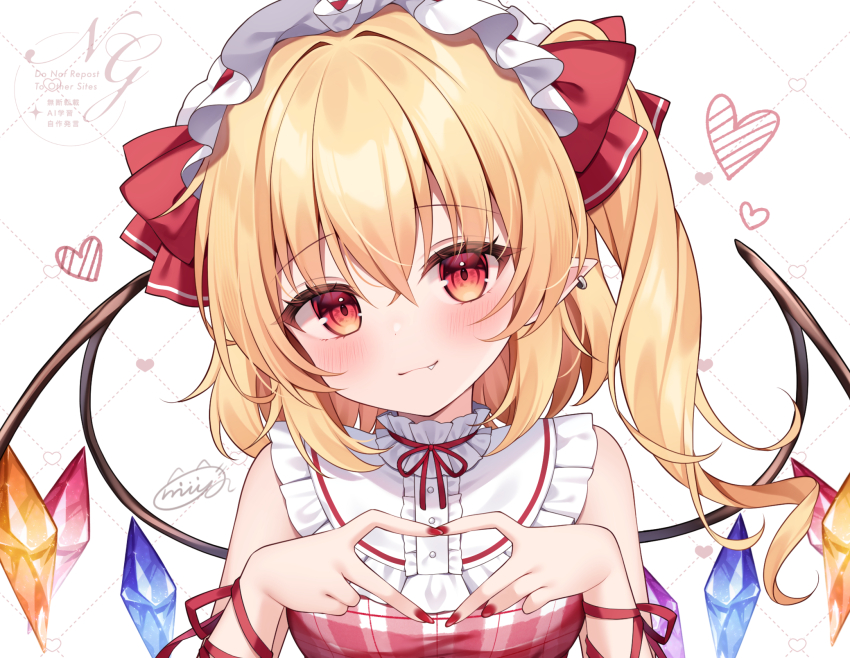 Flandre Scarlet (Touhou) Rule 34 Image