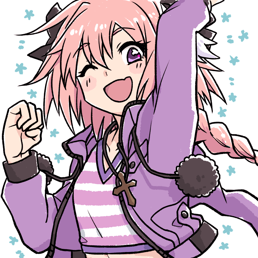 Astolfo (Fate) Rule 34 Image