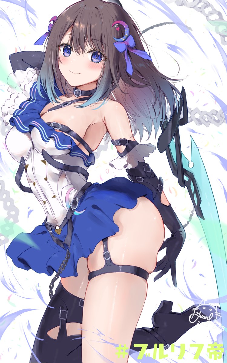 Blue Reflection (Series) Rule 34 Image