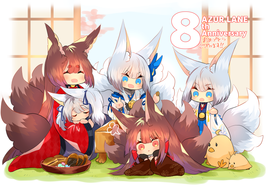 Akagi-Chan (Azur Lane) Rule 34 Image