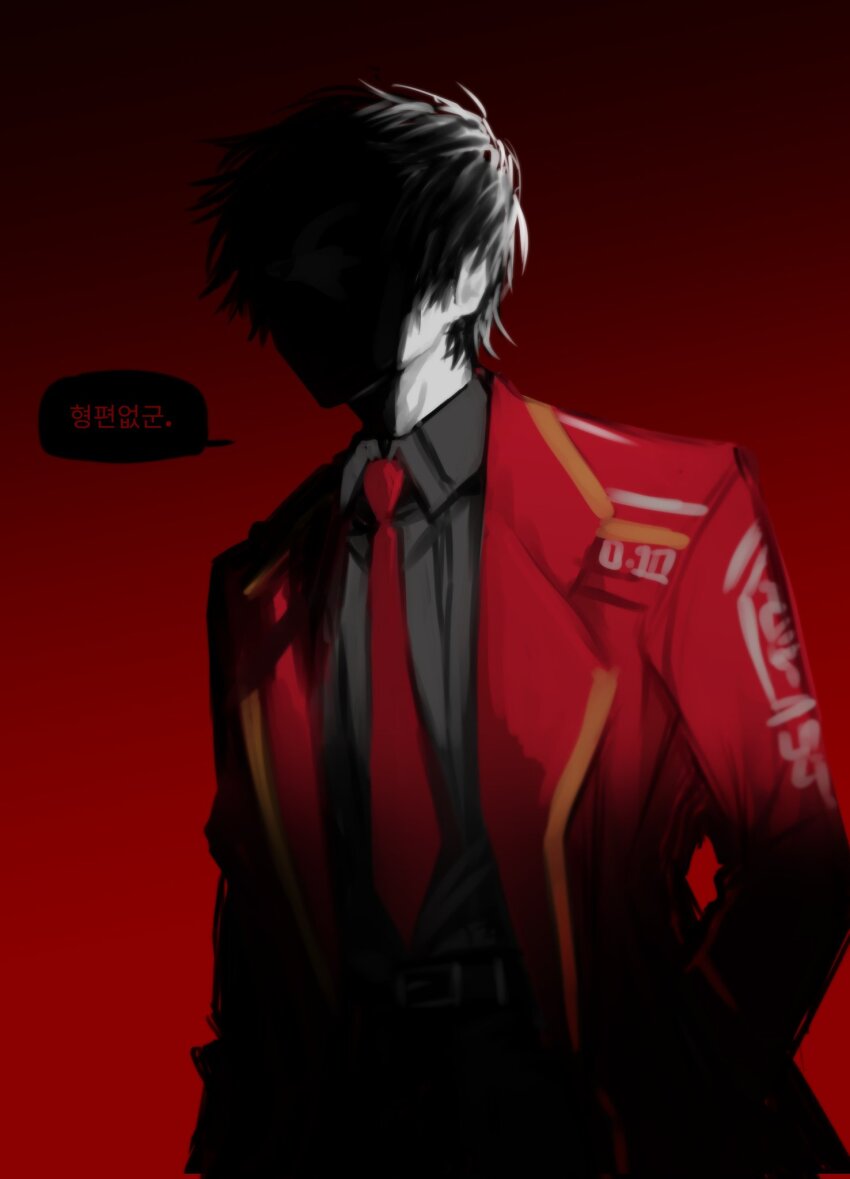 Dante (Limbus Company) Rule 34 Image