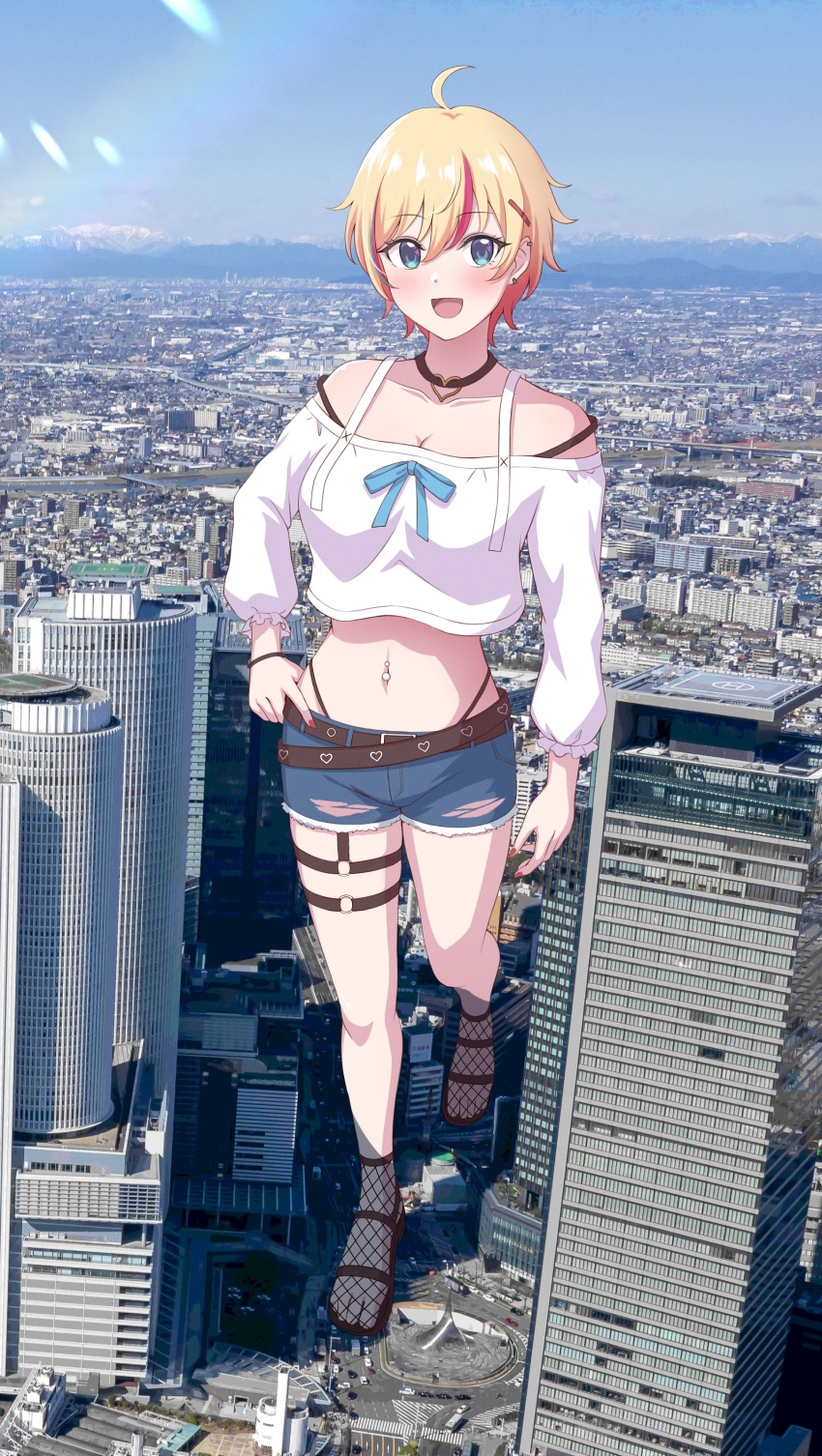 Numaguro (Tomokun0808) Rule 34 Image