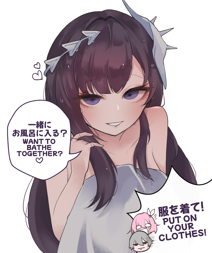 Caelus (Honkai: Star Rail) Rule 34 Image