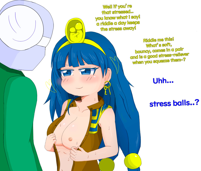Michigami Nareko (Fossilized Wonders) Rule 34 Image