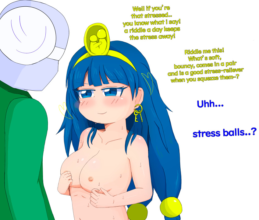 Michigami Nareko (Fossilized Wonders) Rule 34 Image