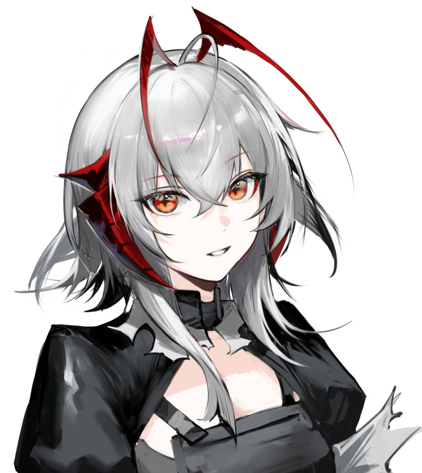 W (Arknights) Rule 34 Image