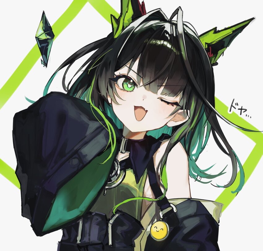 Mon3tr (Arknights) Rule 34 Image
