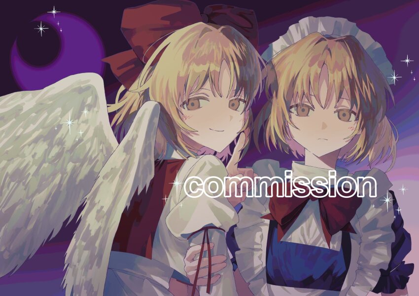 Gengetsu (Touhou) Rule 34 Image