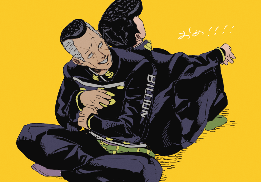 Brook (One Piece) Rule 34 Image