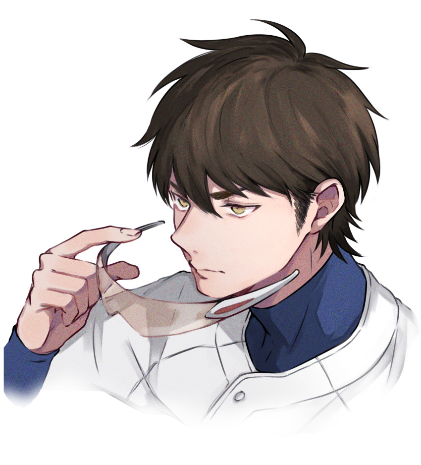 Miyuki Kazuya (Ace Of Diamond) Rule 34 Image