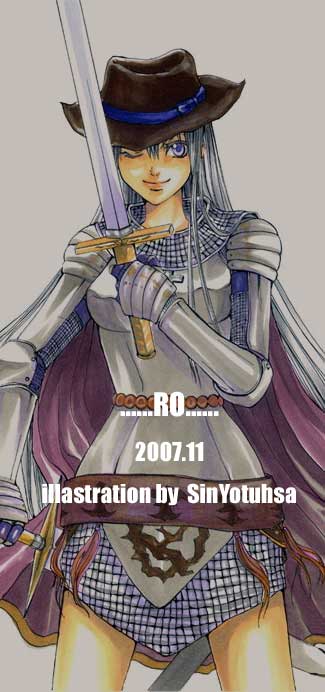 Knight (Ragnarok Online) Rule 34 Image