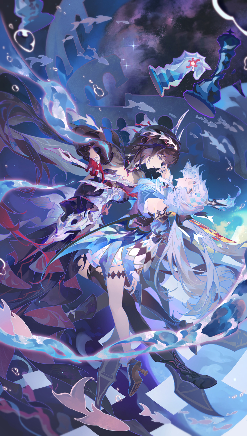 Cerydra (Honkai: Star Rail) Rule 34 Image
