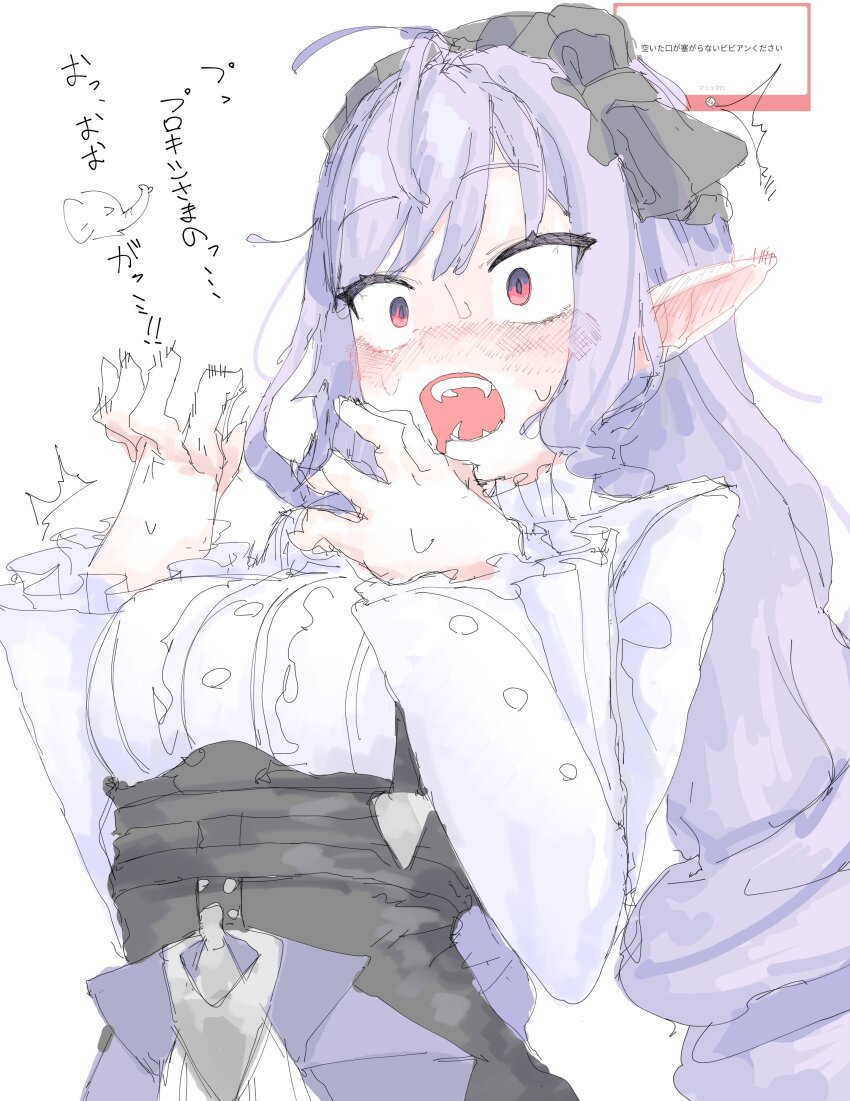 Vivian Banshee (Zenless Zone Zero) Rule 34 Image